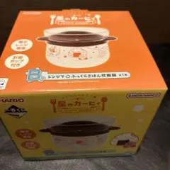 星のカービィPUPUPU GOURMET　一番くじ　B賞