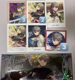 あんスタ 瀬名泉 まとめ売り