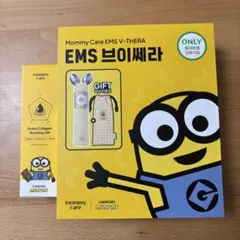 Mommy Care EMS V-THERA 美顔器 本体 ミニオンズ限定 - メルカリ