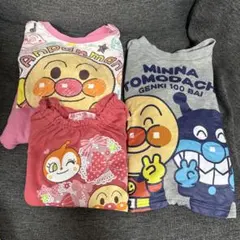 アンパンマン大好きっ子① 子供用トップス 3点セット　95