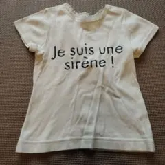 Item thumbnail for item 14df6b44-d3f5-4653-b27d-4e989ecfcd6c