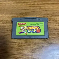 パワプロクンポケット6 ゲームボーイアドバンス(中古)