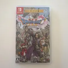 ドラゴンクエストXI ゴージャス版