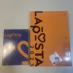 LAPOSTA 2023 2024 Blu-ray 特典 白岩瑠姫 ステッカー付