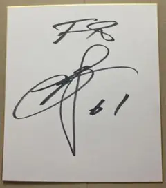 北海道日本ハムファイターズ　今川優馬　直筆サイン色紙