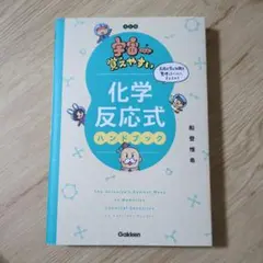 Item thumbnail for item af7c353c-f121-4cda-a3f5-02292f2189a0