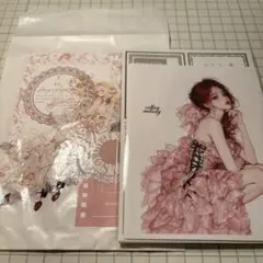 コラージュ素材 おすそ分け まとめ売り