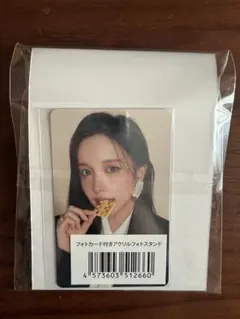 MISAMO PLAY JYP特典 ミナ