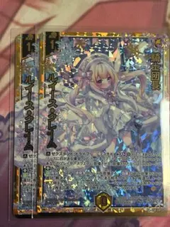 Item thumbnail for item b0b22697-7a9a-4fb6-8603-b8fca56caa09