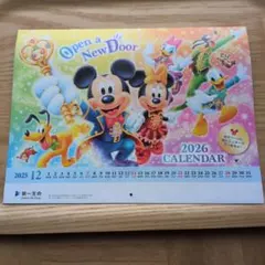 Item thumbnail for item 8a40b9e1-005a-43b5-8207-ed29df455fc3