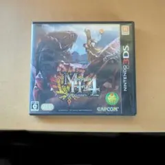モンスターハンター4 ニンテンドー3DS