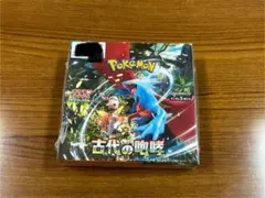 Item thumbnail for item 2fe7af00-0ba5-4f05-87fc-40f9f760551d