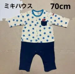 ミキハウス ロンパース