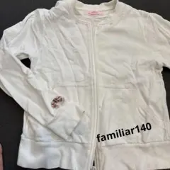 familiar パーカー 140サイズ ホワイト