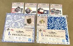 ジョジョの奇妙な冒険 1番くじ 下位賞 8点セット　早い者勝ちです！