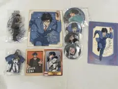 飯田天哉 グッズ まとめ売り