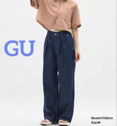 GU ライトデニムワイドパンツ　Ｓ
