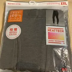 UNIQLO極暖HEATTECH Cotton Tights メンズXXL