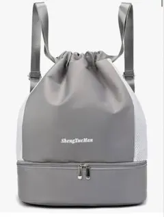 プールバッグ 乾湿分離 ナップサック シューズ収納 撥水 ジム 水泳 リュック