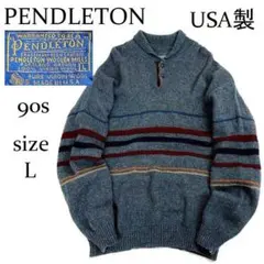 USA製 ペンドルトン ウールニット L ショールカラー 90sのサムネイル