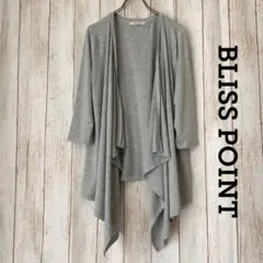 《未使用》☆BLISS POINT カーディガンのサムネイル