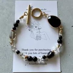 【天然石ブレスレット】ビーズブレスレット オニキス スモーキークォーツ