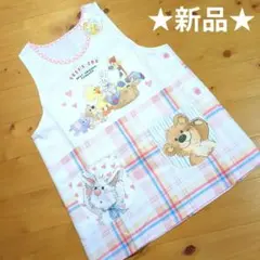 Item thumbnail for item 837e36d9-4012-437a-bd5f-a83433c3f87a