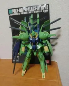 新品 HG ガンプラ 3体セット ジ・O パラス・アテネ ボリノーク・サマーン 未開封未組立】ガンプラ HG パラス・アテネ & ボリノーク・サマーン