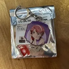 少女☆歌劇レヴュースタァライト まねきねこ 2連アクリルキーホルダー 石動双葉