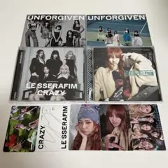 LESSERAFIM「CRAZY」スペシャルレアカード　4種セット　ユンジン LESSERAFIM「CRAZY」スペシャルレアカード 4種セット ユンジン