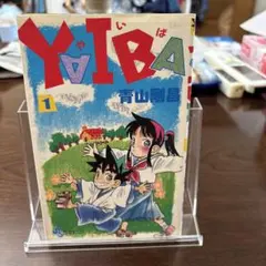 アオアシ 全巻セット(1〜40巻) ブラザーフット1巻おまけ付き - メルカリ
