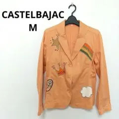 ひ*め様 美品 CASTELBAJAC テーラードジャケット　オレンジ　M