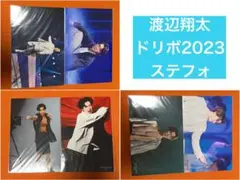SnowMan 渡辺翔太　DREAMBOYS2023 ステージフォト6枚セット