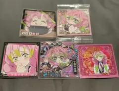 鬼滅の刃 シールウエハース 甘露寺蜜璃