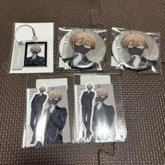 桃源暗鬼 オンラインくじ code:suit 皇后崎