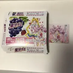 Item thumbnail for item 278f1e50-0c35-4529-85a1-e7f7db5ee929