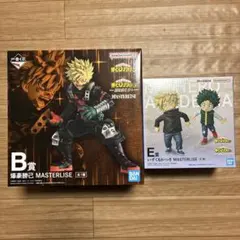 ヒロアカ　一番くじ　B賞　爆豪勝己　E賞　いずく＆かつき　フィギュア