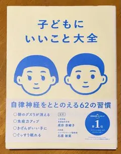 aiu様 リクエスト 2点 まとめ商品