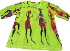 Item thumbnail for item 778f7f40-018c-4a16-a0dc-43270c798af7