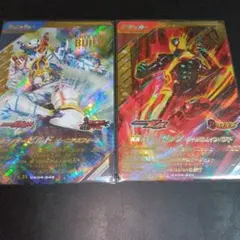 ガンバレジェンズ　ゼッツ　ビルド　ジーニアスフォーム　LR