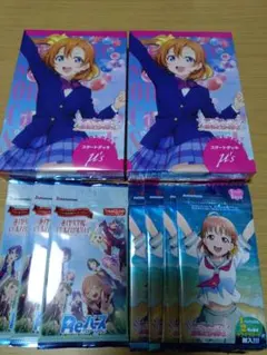 Item thumbnail for item 69540c71-adec-41ab-8b5a-c6f16851d021