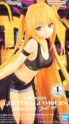 Item thumbnail for item b29aa24d-af56-4bcb-96ec-12147b5b43fb