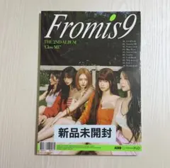 fromis_9 Glow Me green ver. 新品未開封アルバム