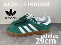 adidas ORIGINALS GAZELLE INDOOR ガム グリーン
