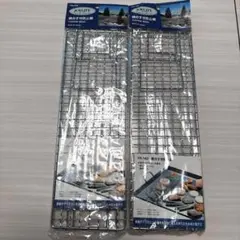 Item thumbnail for item d5c660bd-b8fd-43a5-8e9f-43d4db81b552