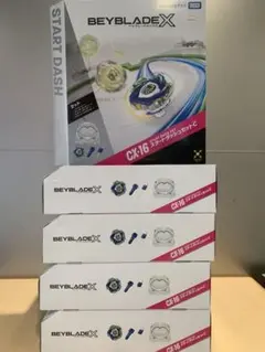 ベイブレードX スタートダッシュセットC CX-16 BEYBLADEX5個 - メルカリ