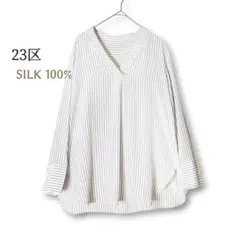 甘梅様 リクエスト 2点 まとめ商品