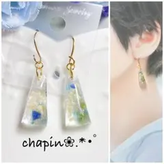 ひすい様 専用(サージカル)