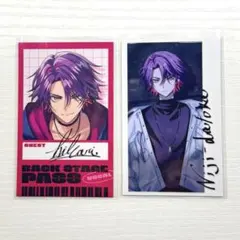 渡会雲雀　2時だとか　ランダムカード　チェキ