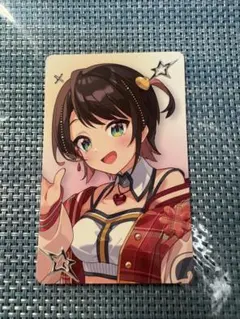 2026年最新】大空スバル cdの人気アイテム - メルカリ